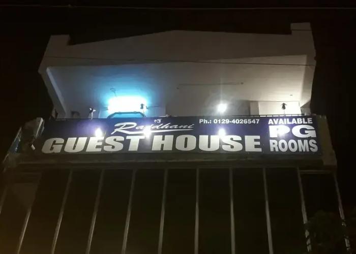 Rajdhani guest house