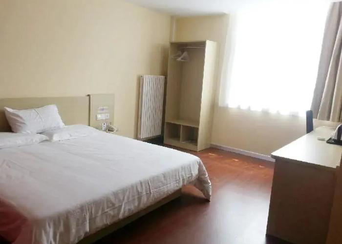Hanting Hotel (Xinxiang Pingyuan Road)