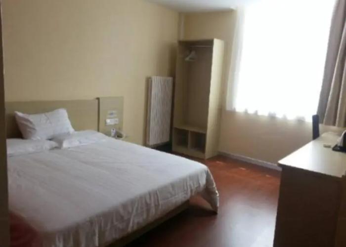 Hanting Hotel (Xinxiang Pingyuan Road)