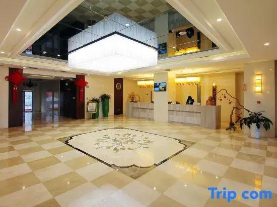 Zhongzhou Yihe Hotel