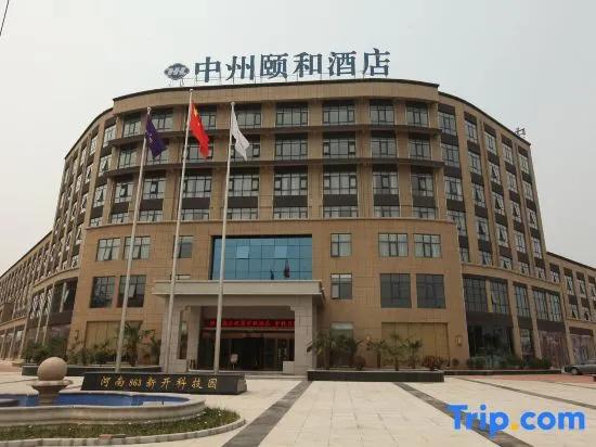 Zhongzhou Yihe Hotel