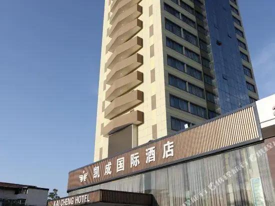 Kai Cheng Hotel
