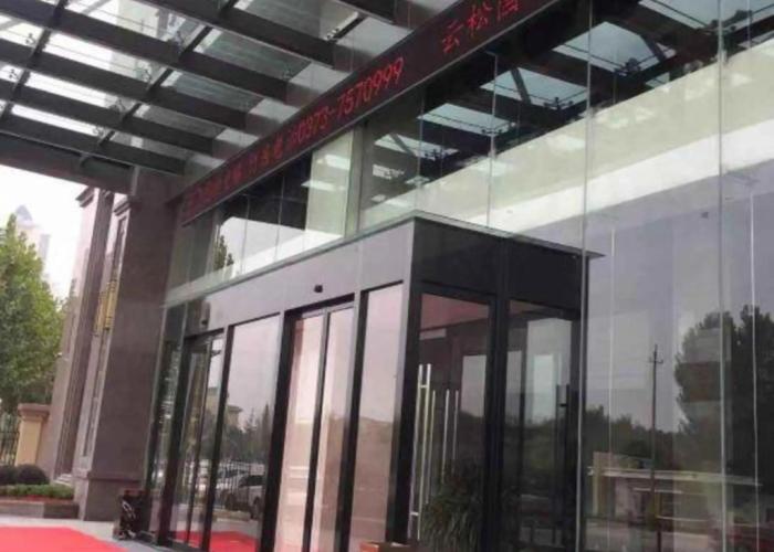 Yun Song Hotel