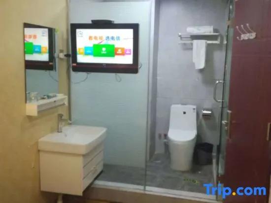 Yuanfeng Express Hotel Xinxiang