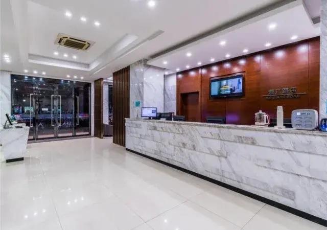 City Comfort Inn Yangjiang Mojiang Road