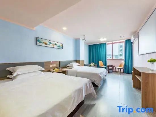 Yangjiang Naqiaorui Hotel (Baili Plaza)