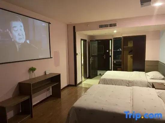 Yangjiang Naqiaorui Hotel (Baili Plaza)