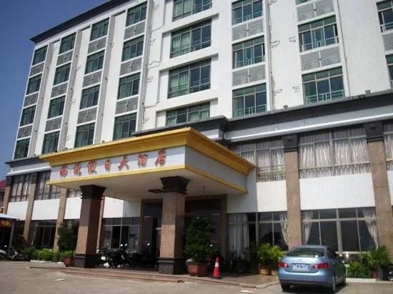 Haiyue Holiday Hotel