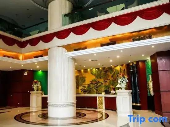 Yutian Hotel