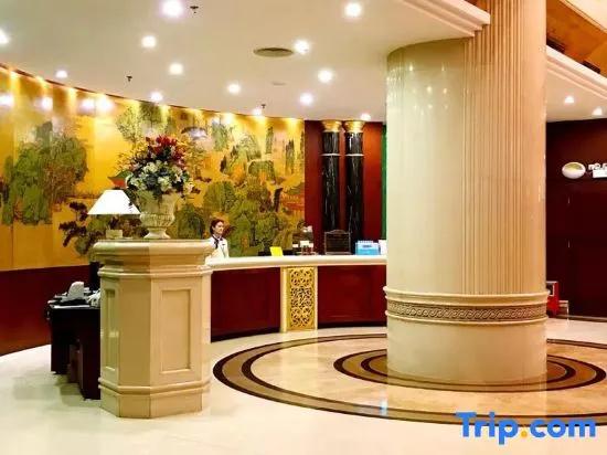 Yutian Hotel