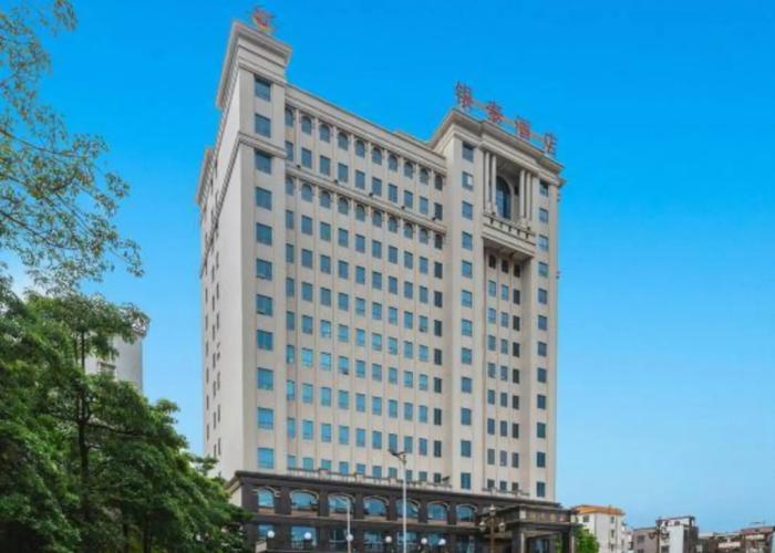 Yangjiang Yintai Hotel (Baili Plaza Branch)