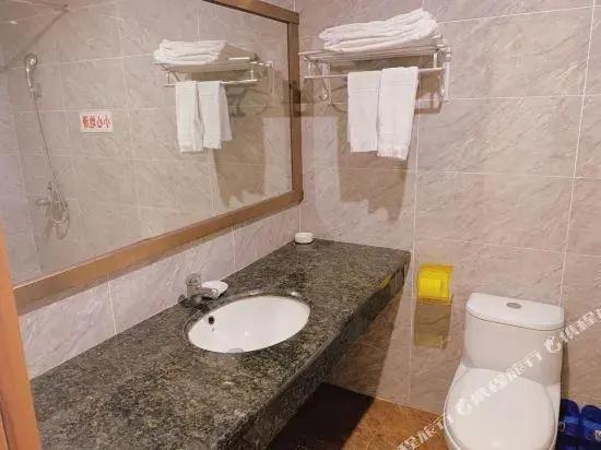 Fuhai Hotel