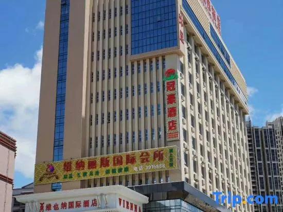 Vienna International Hotel Yangjiang Jiangcheng District Government Brach