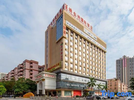 Vienna International Hotel Yangjiang Jiangcheng District Government Brach