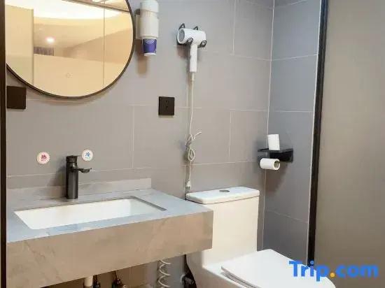 Xiayizhan Fashion Hotel