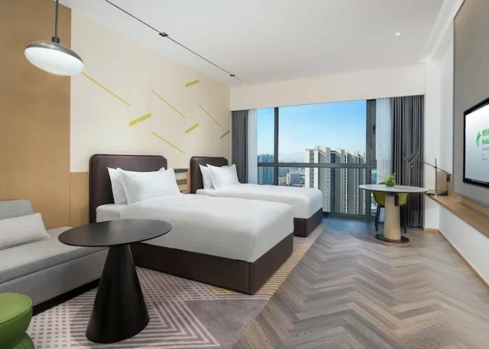 Holiday Inn YONGKANG by IHG