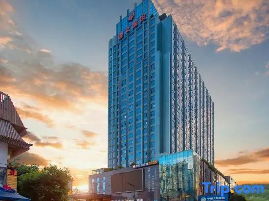 фото Park Source Hotel