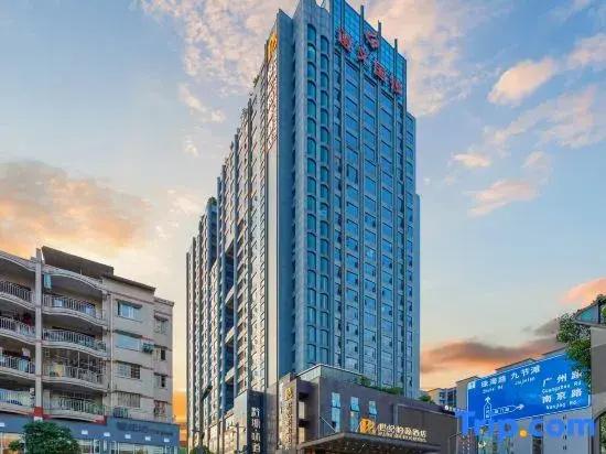 Park Source Hotel