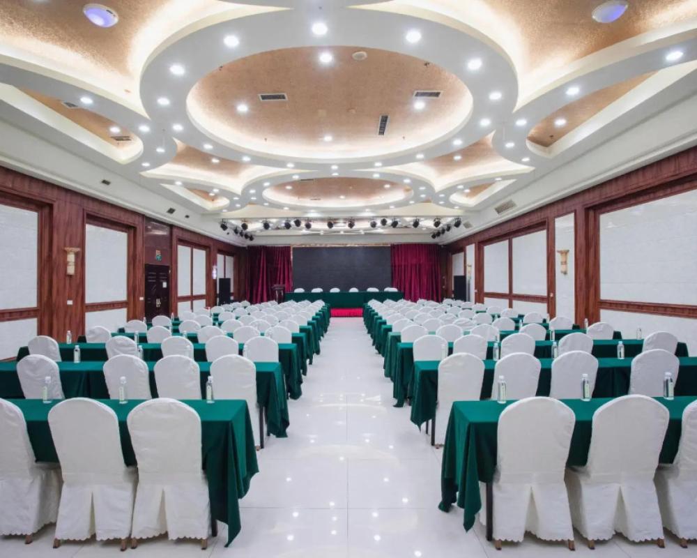 фото Forest Hotel Zunyi