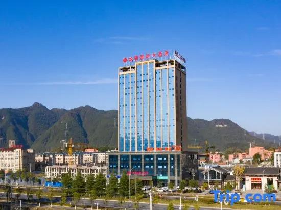 Longrui International Hotel