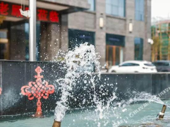 Longrui International Hotel