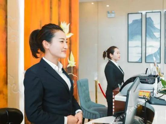 Longrui International Hotel