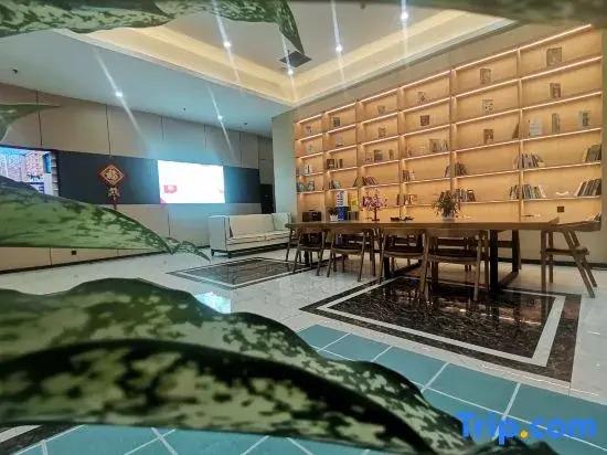 Bai Yas Hotel (Zunyi Haier Avenue)