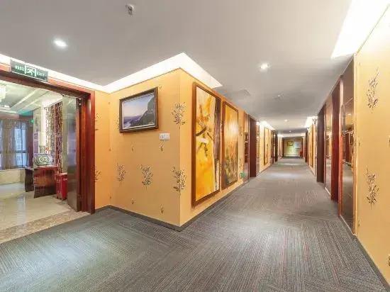 Bullton Hotel (Zunyi Station Conference Site)