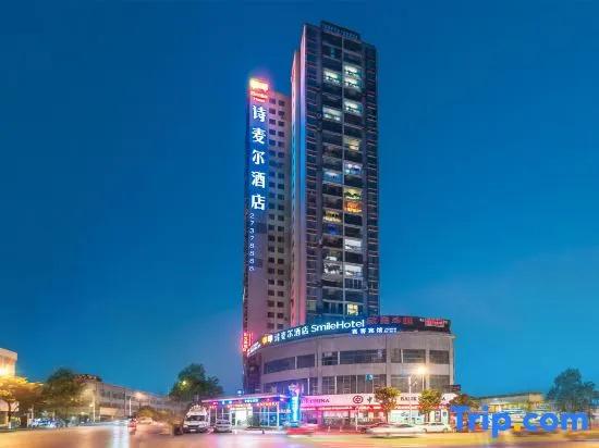 Smile Hotel