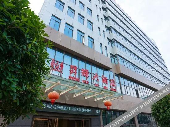Shenghui Hotel
