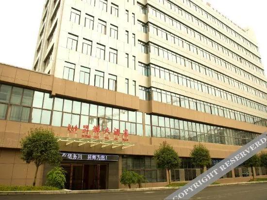 Shenghui Hotel