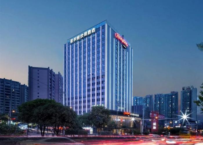 Hampton by Hilton Renhuai Zuimei Avenue