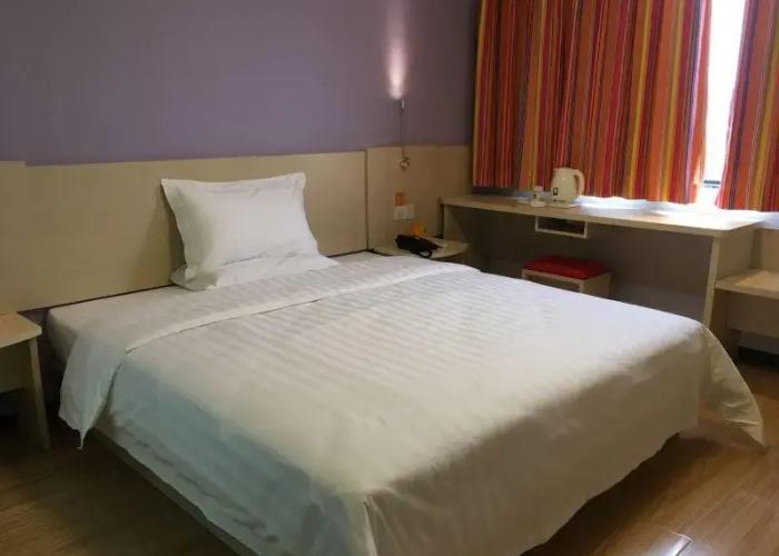 7 Days Inn·Zunyi Renhuai Municipal Government