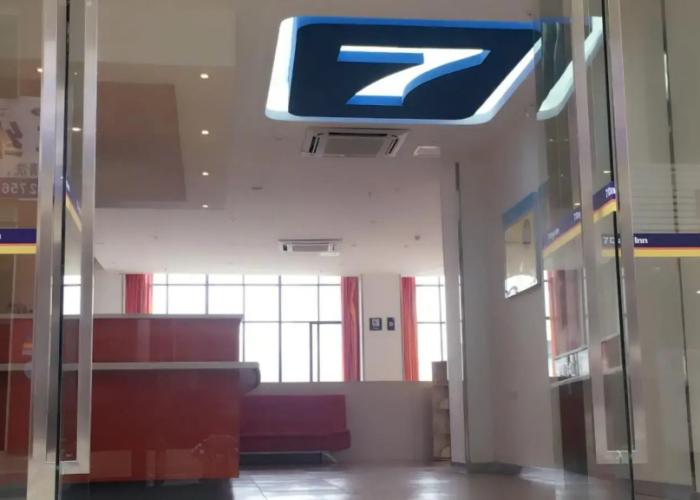 7 Days Inn·Zunyi Renhuai Municipal Government