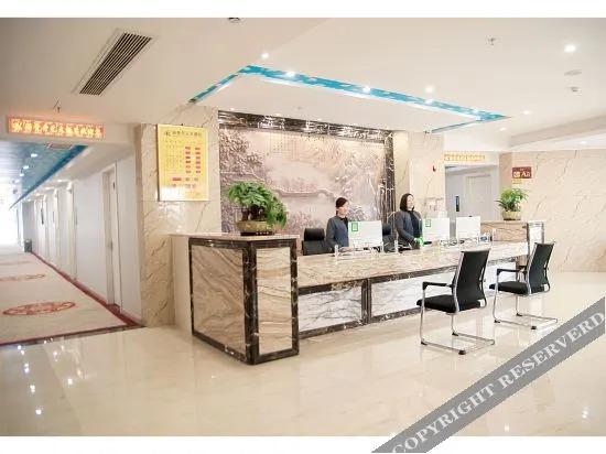 Zhegui Kaiyuan Hotel (Zunyi Bozhou Zunnan Avenue)