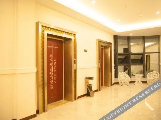 Zhegui Kaiyuan Hotel (Zunyi Bozhou Zunnan Avenue)