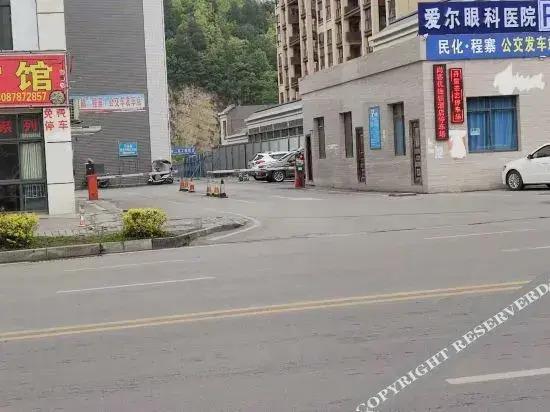 Shankee Chain Hotel (Xishui Bus Station)