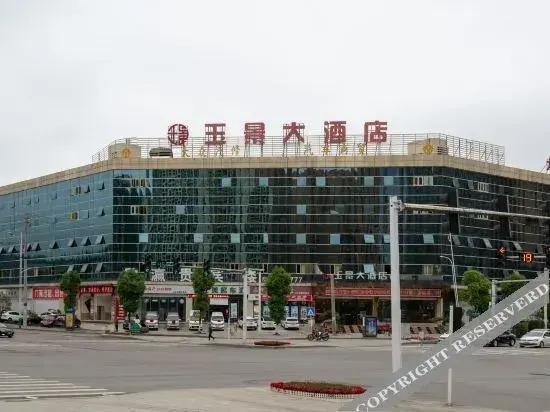 Xi Shui Yu Jing Hotel