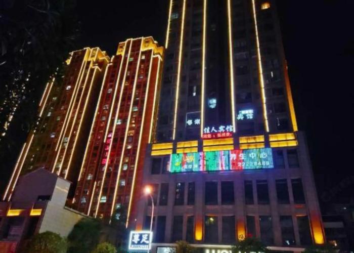 Zunyi Jiaren Hotel