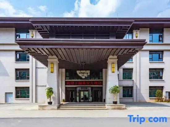 фото Zhen an Hotel