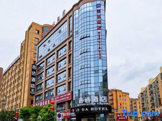 Ji Da Hotel