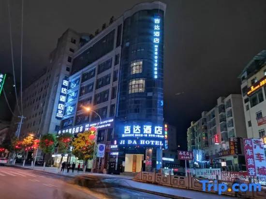 Ji Da Hotel