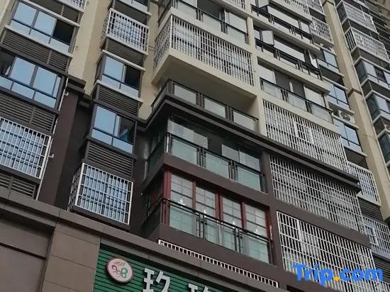 Daozhenxuan Apartment