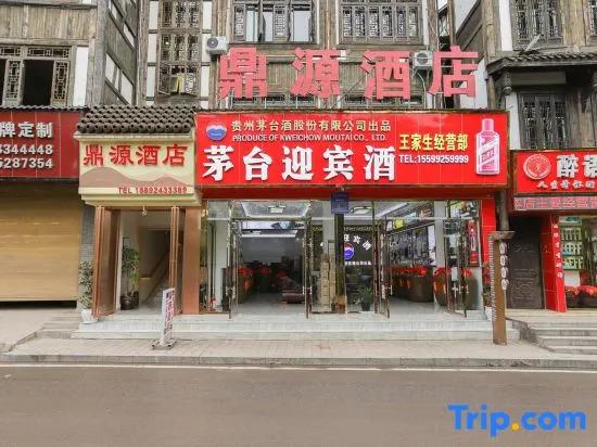 Renhuai Dingyuan Hotel