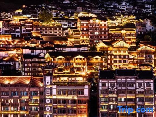 Renhuai Dingyuan Hotel