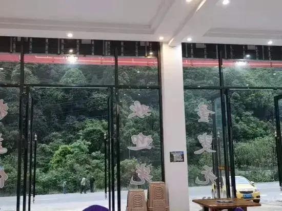 Yingbo Hotel Liyang