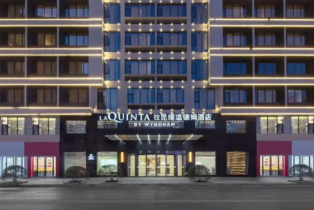фото La Quinta By Wyndham Renhuai Zunyi