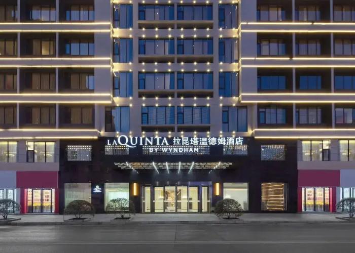 La Quinta By Wyndham Renhuai Zunyi