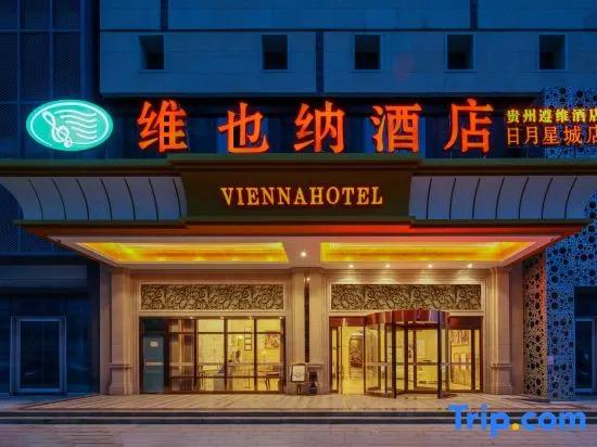 Vienna Hotel (Zunyi Xinpu Riyuexingcheng Branch)