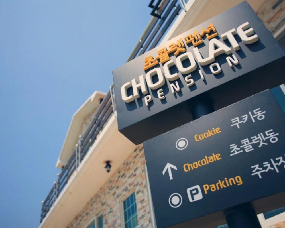 Namhae Chocolate Pension